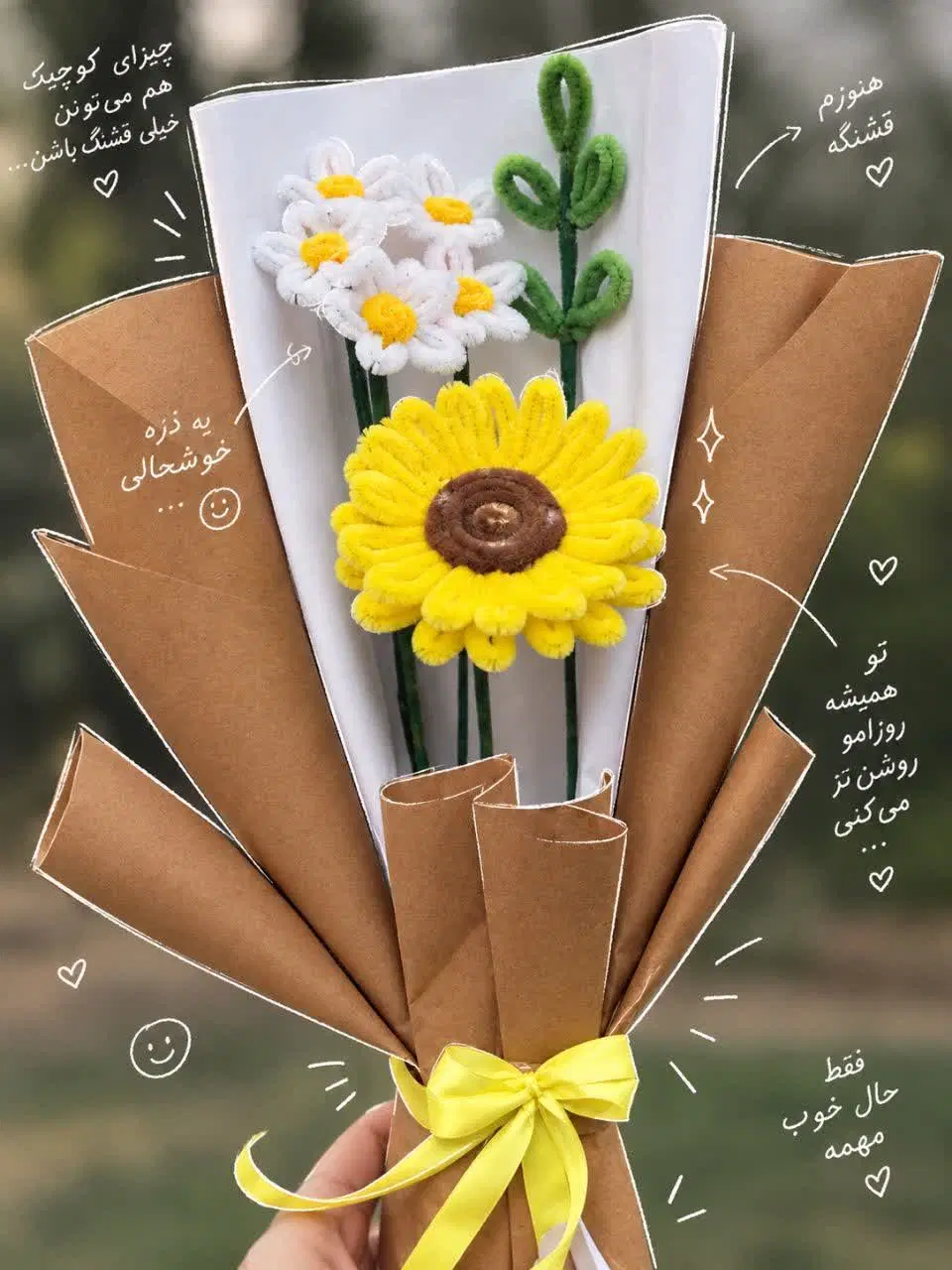 دسته گل ماندگار|گل مصنوعی|شیراز, فرهنگیان|دیوار