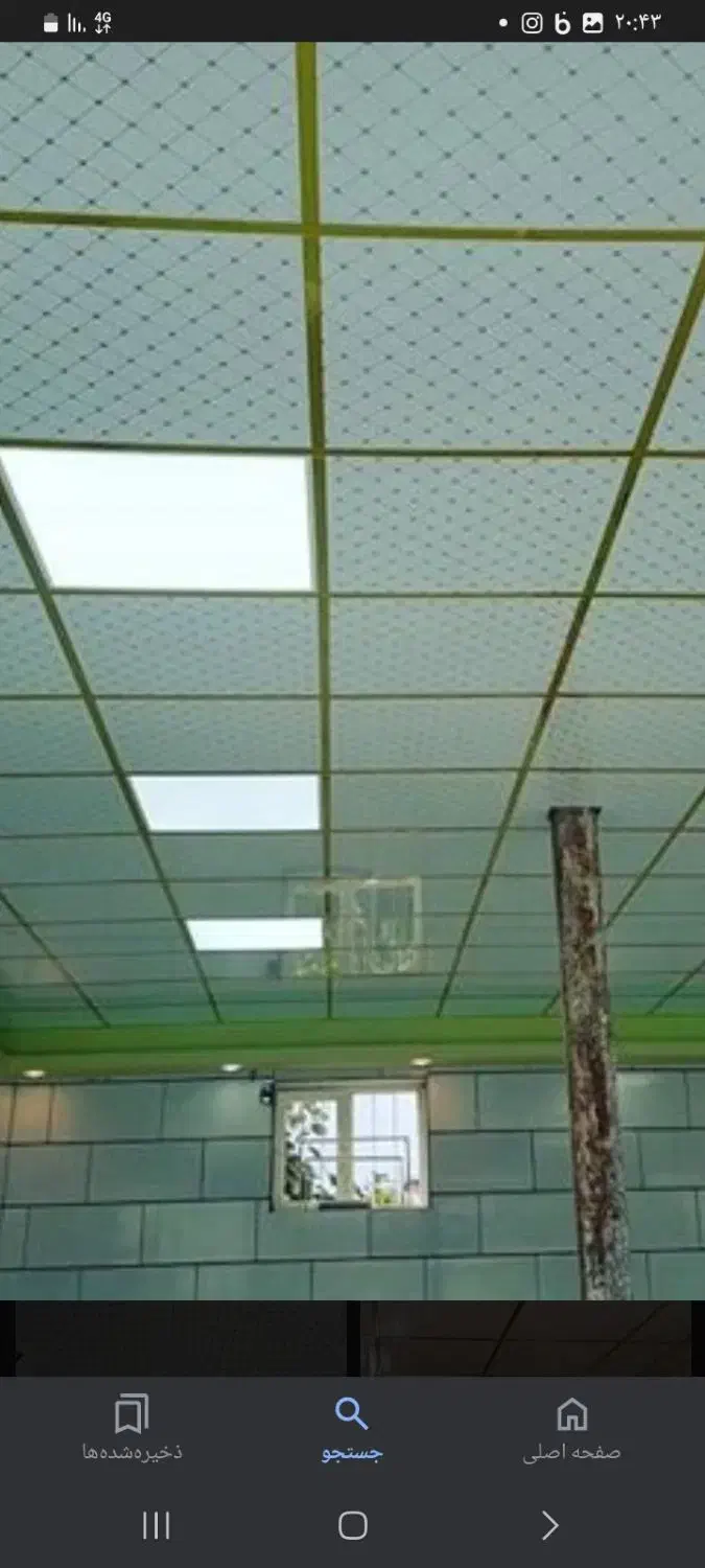 اجرای سقف کلیک وآذران پلاست|خدمات پیشه و مهارت|اصفهان, شهرک ولیعصر|دیوار