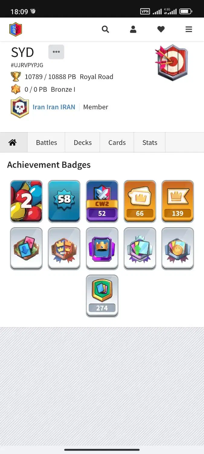 اکانت کلش رویال|کنسول، بازی ویدئویی و آنلاین|دهدشت, |دیوار