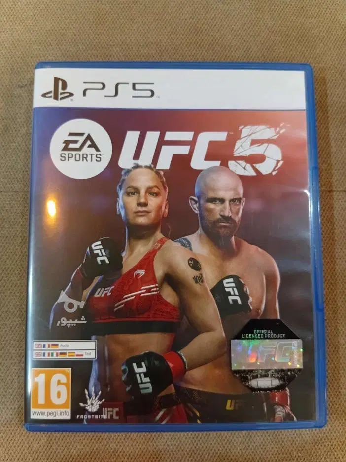 UFC 5 ps5|کنسول، بازی ویدئویی و آنلاین|تهران, تهرانسر شرقی|دیوار