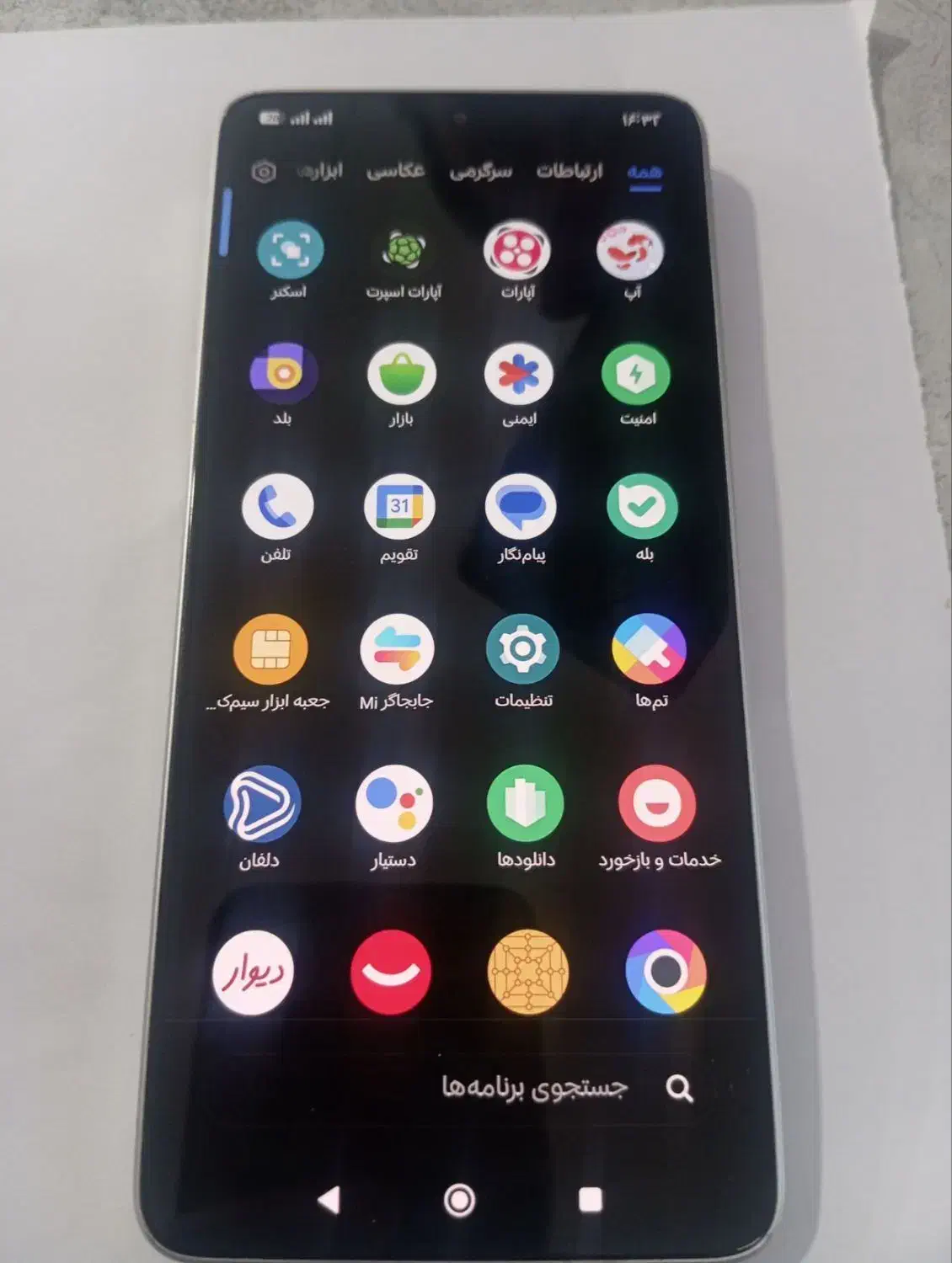 poco|موبایل|تهران, زهتابی|دیوار