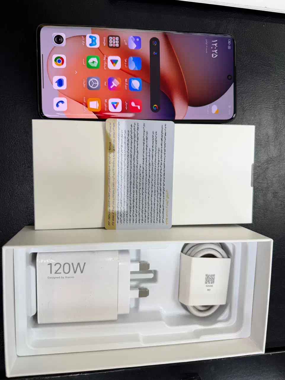 Note13 pro plus آنباکس512 گیگ|موبایل|کرج, عظیمیه|دیوار