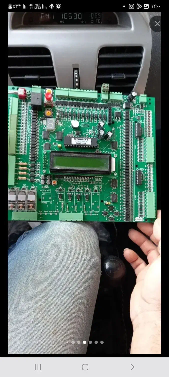 تعمیر وسرویس ونگهداری آسانسور های هیدرولیک وکششی|خدمات پیشه و مهارت|گرگان, |دیوار