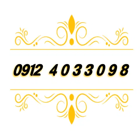 0912-4033098|سیمکارت|تهران, صادقیه|دیوار
