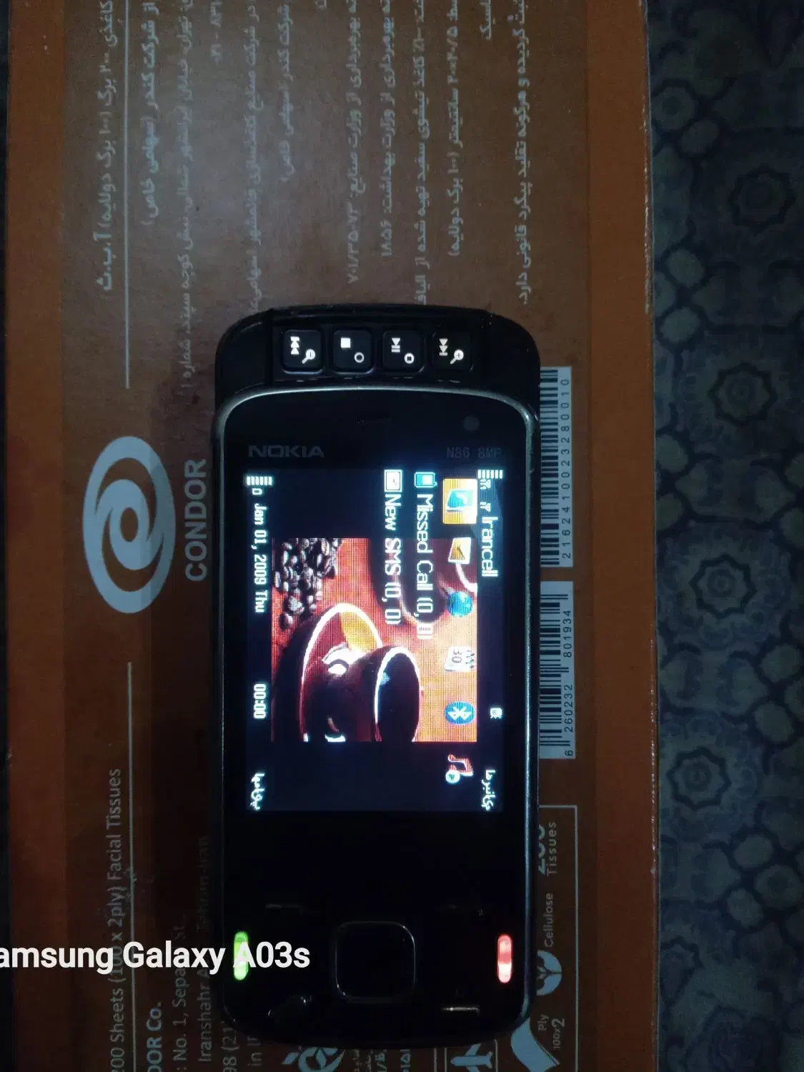 گوشی نوکیا کلکسیونیN86|موبایل|مشهد, خلق آباد سفلی|دیوار