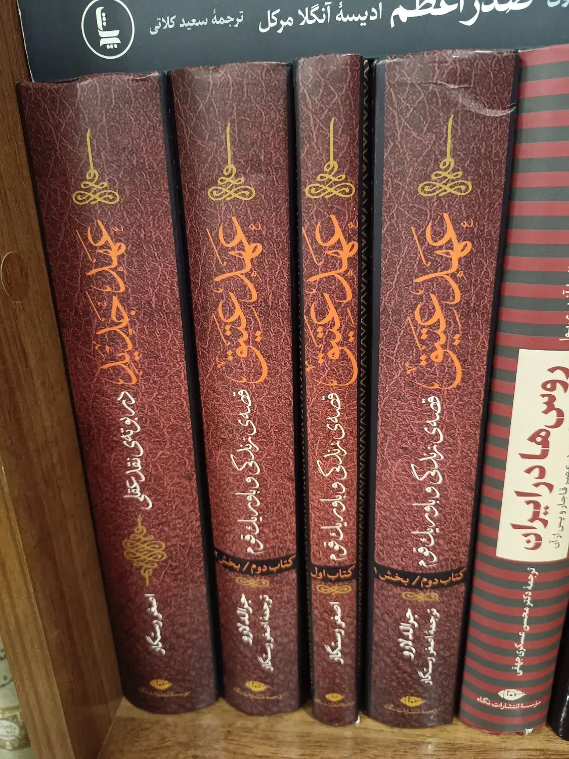 کتاب عهد عتیق،جنگ چهره زنانه ندارد،آخرین شاهدان،|کتاب و مجله تاریخی|تبریز, |دیوار