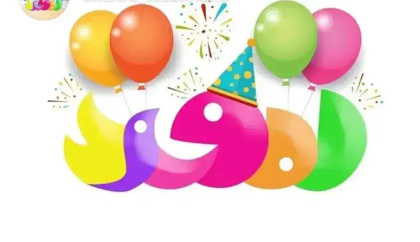 به یک همکار خانم نیازمندیم|استخدام خدمات فروشگاه و رستوران|محمدیه-قزوین, |دیوار