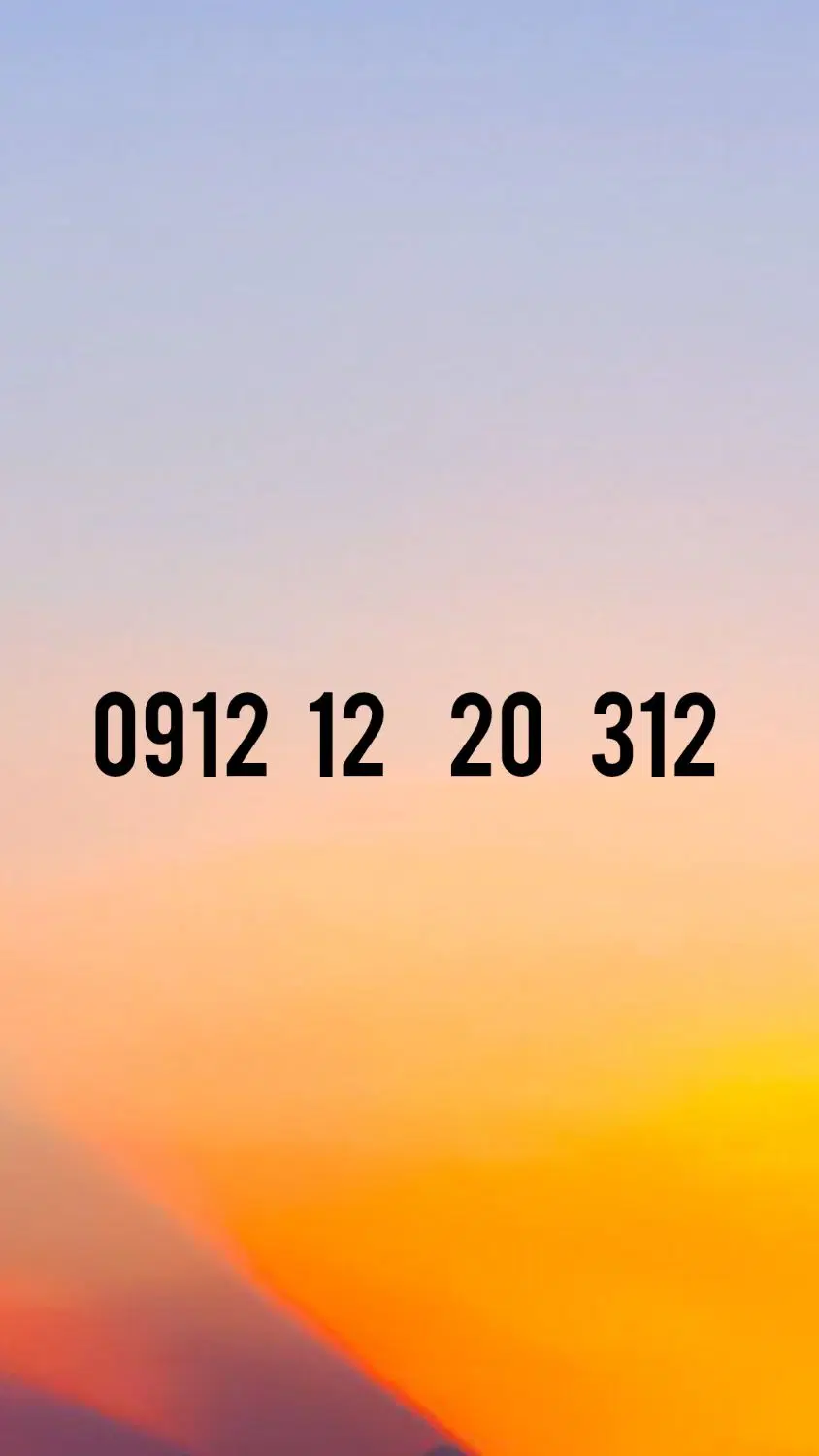 912.کد 1.|سیم‌کارت|بومهن, |دیوار