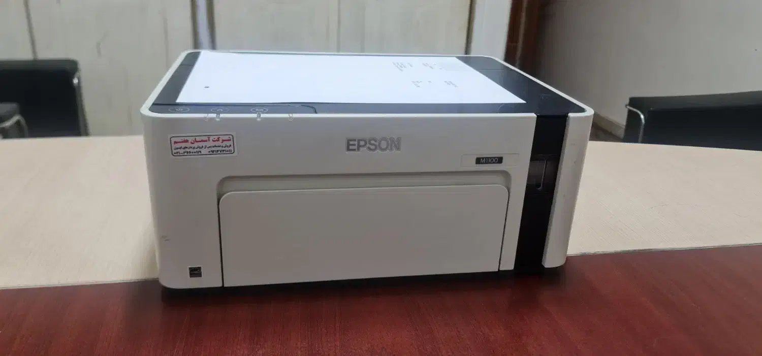 پرینتر اپسون M1100 برای تتو|پرینتر، اسکنر، کپی، فکس|تهران, چهارصد دستگاه|دیوار