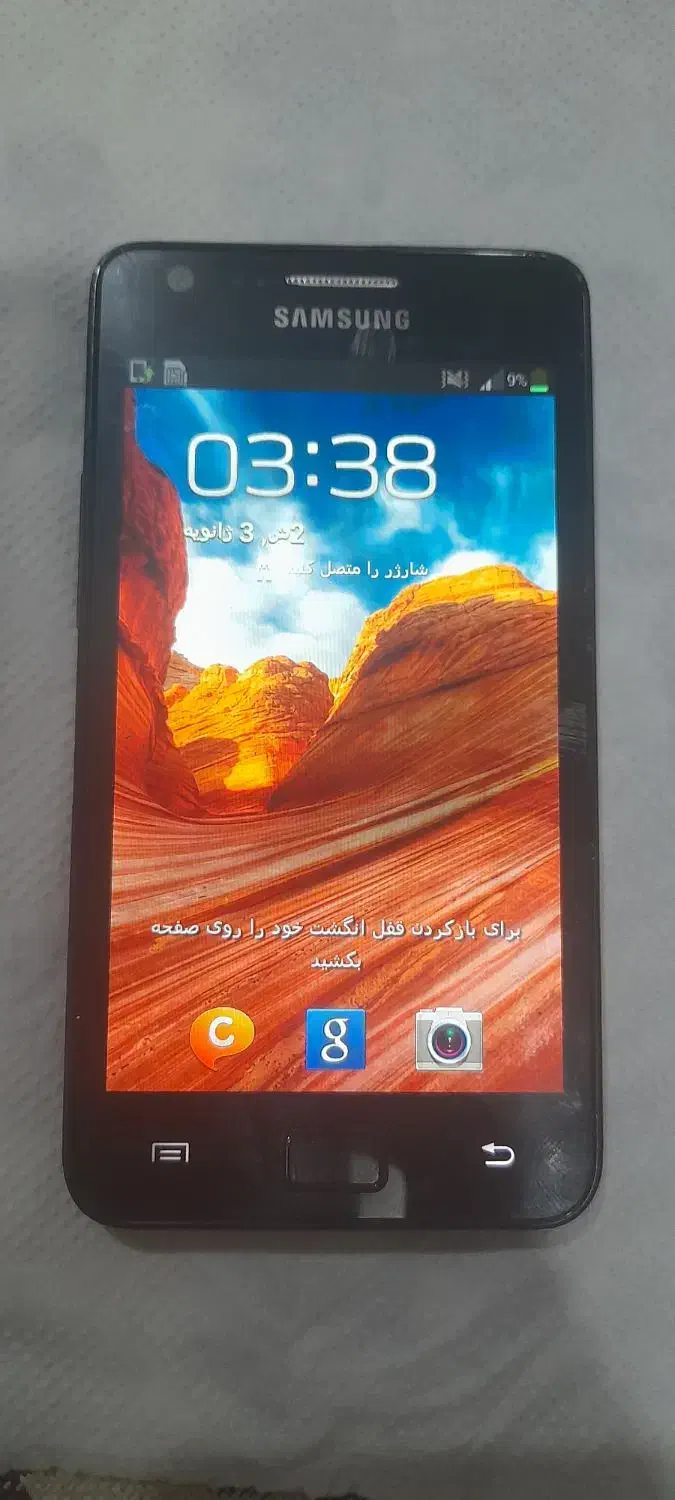 گوشی|موبایل|مشگین شهر, |دیوار