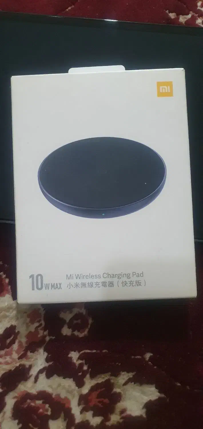 شارژرر  وایرلس  موبایل|لوازم جانبی موبایل و تبلت|مریوان, |دیوار