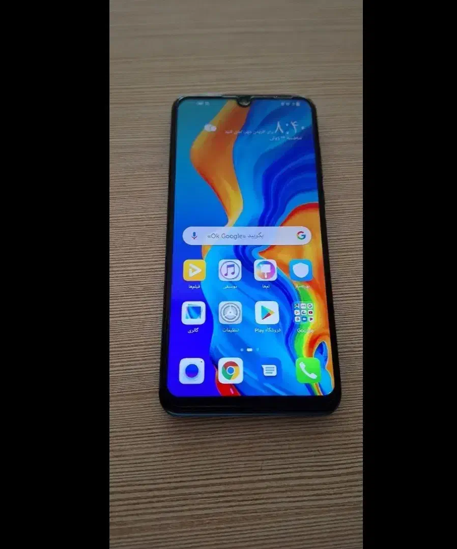 هواوی P30line لایت حافظه 128 رم 4|موبایل|اصفهان, باب الدشت|دیوار