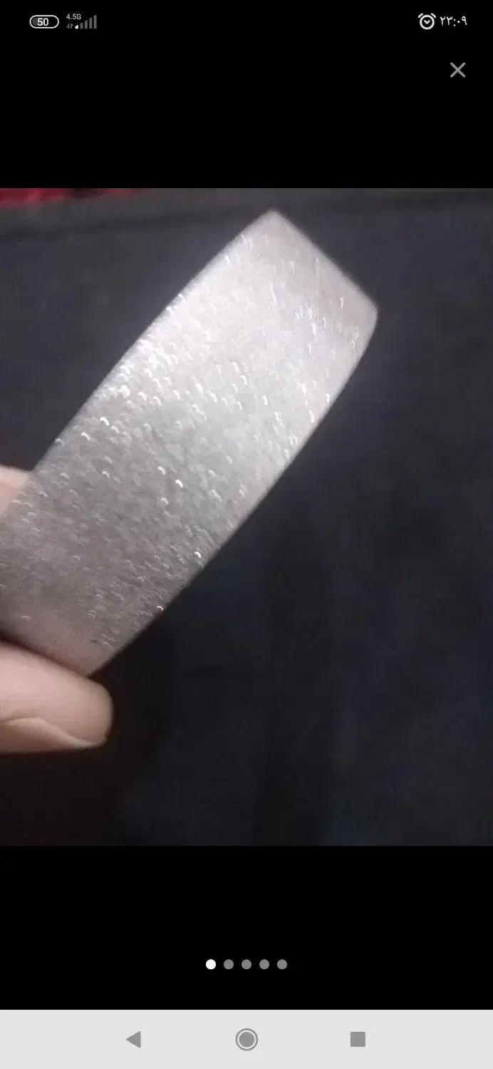 النگوتکپوش استیل سواچ|بدلیجات|اصفهان, فرودگاه|دیوار