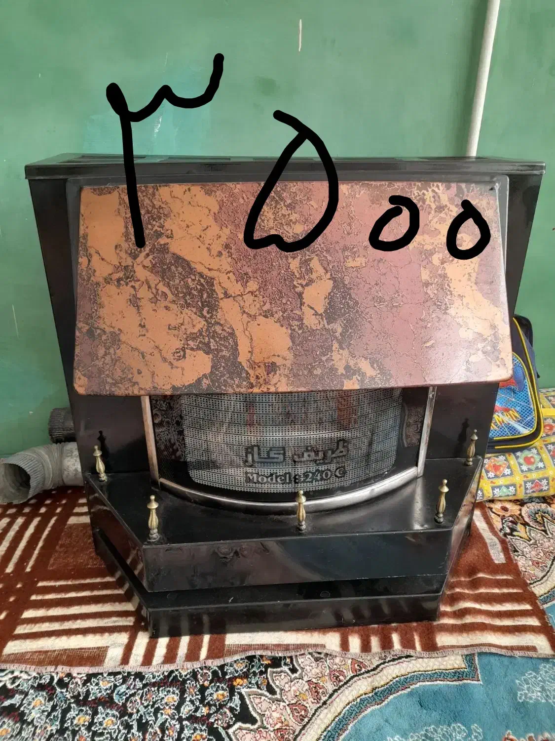 تعدادی پتو و بالش|رختخواب، بالش، پتو|بیرجند, |دیوار