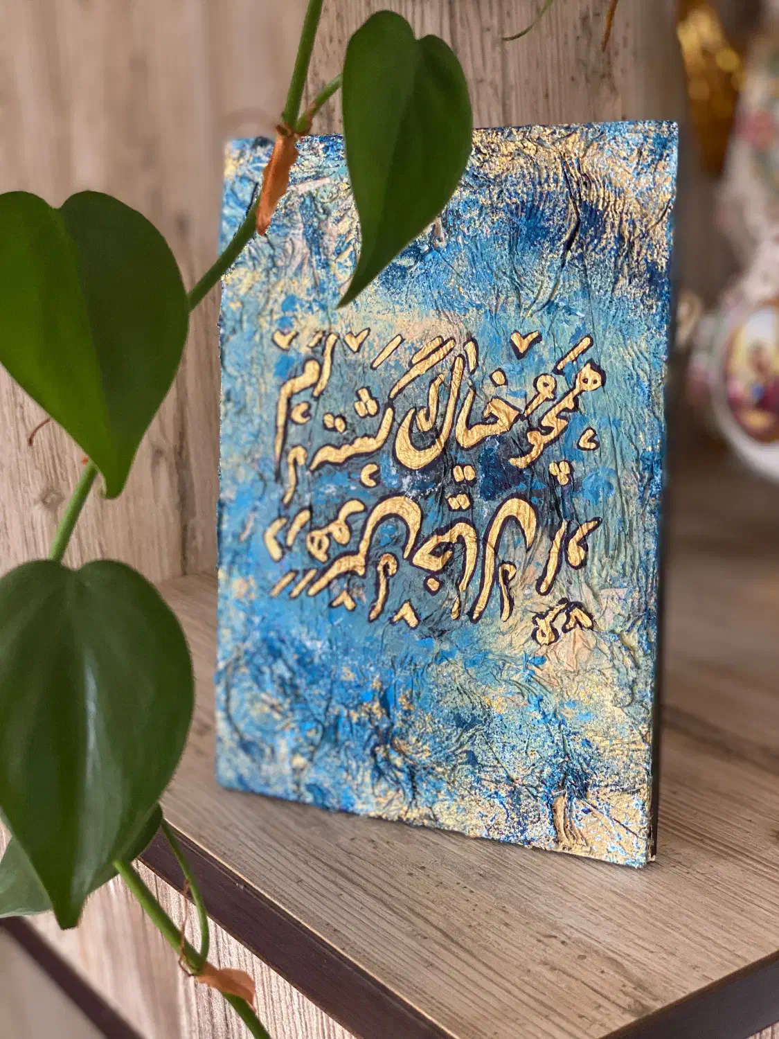 تابلو دکوراتیو|تابلو، نقاشی، عکس|رشت, لاکان شهر|دیوار