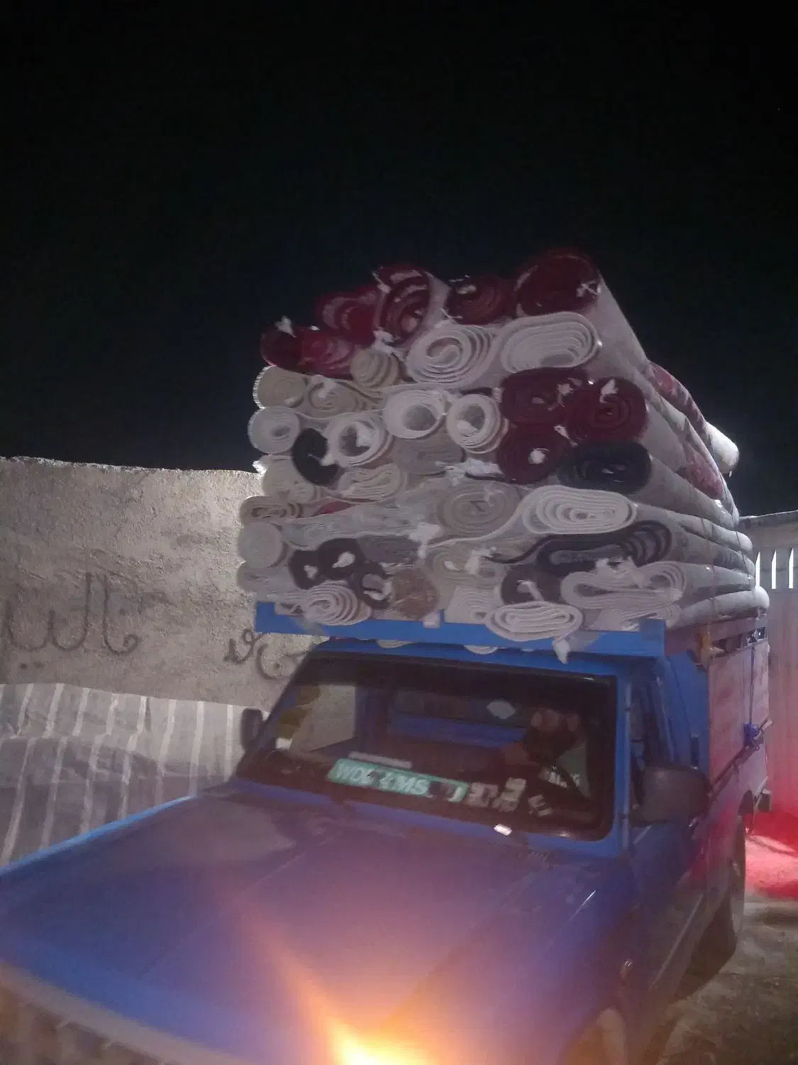 قالیشویی پازیرک فقط در خودپرند میباشد|خدمات نظافت|پرند, فاز ۶|دیوار