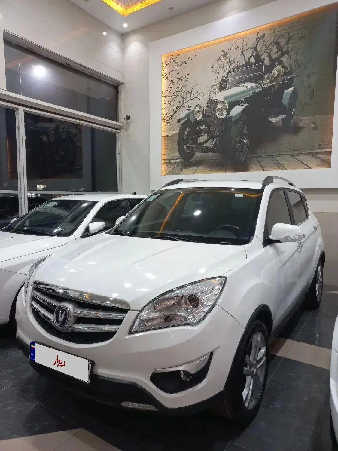 چانگانcs35|خودرو سواری و وانت|همدان, |دیوار