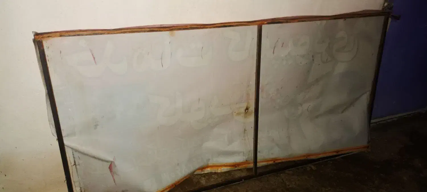 تابلو|فروشگاه و مغازه|یاسوج, |دیوار