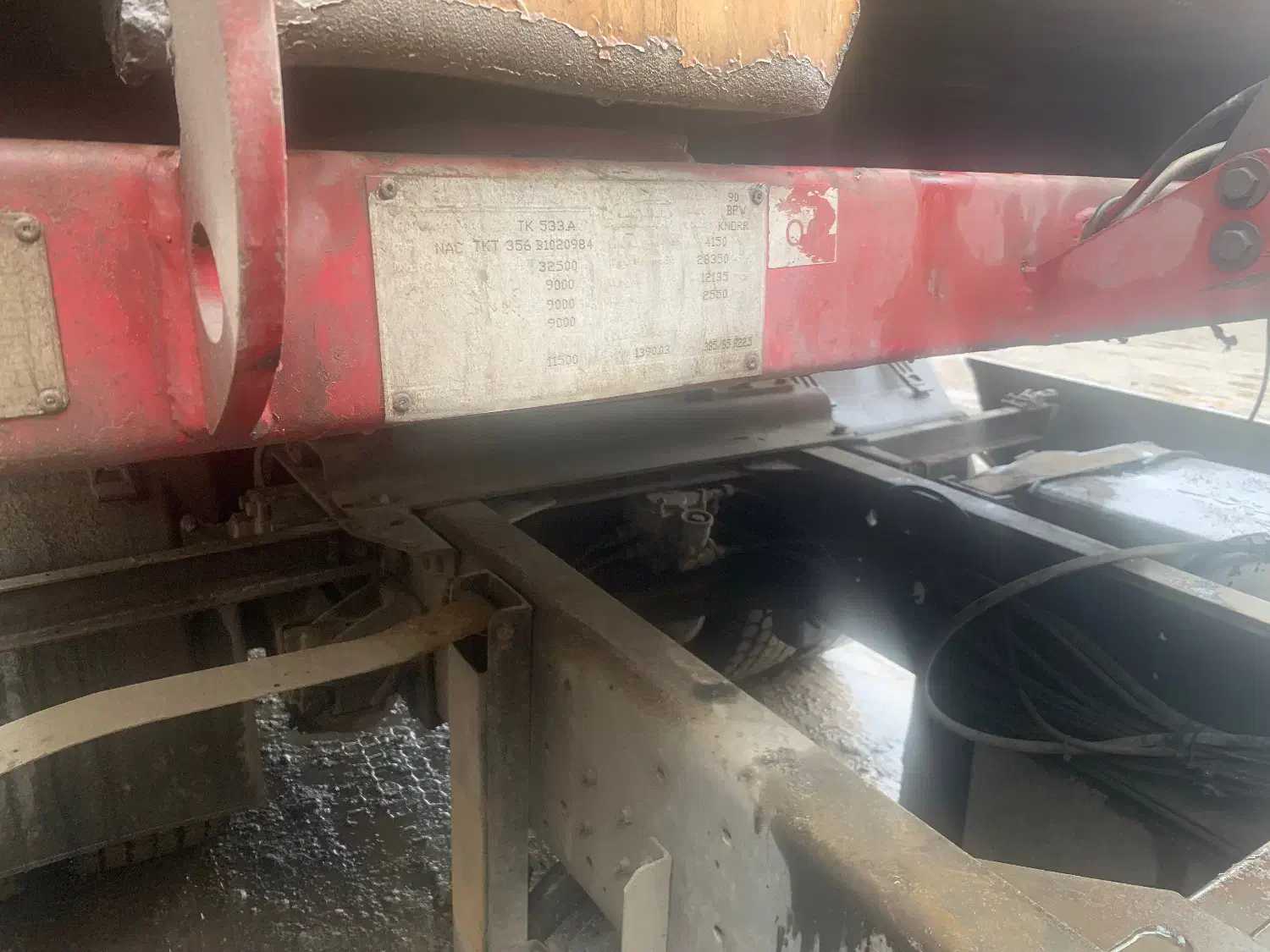 تیغه ماموت|خودرو سنگین|شوط, |دیوار