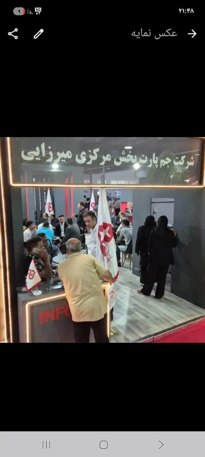 استخدام راننده ایسوزو|استخدام حمل و نقل|ری, سیزده آبان|دیوار