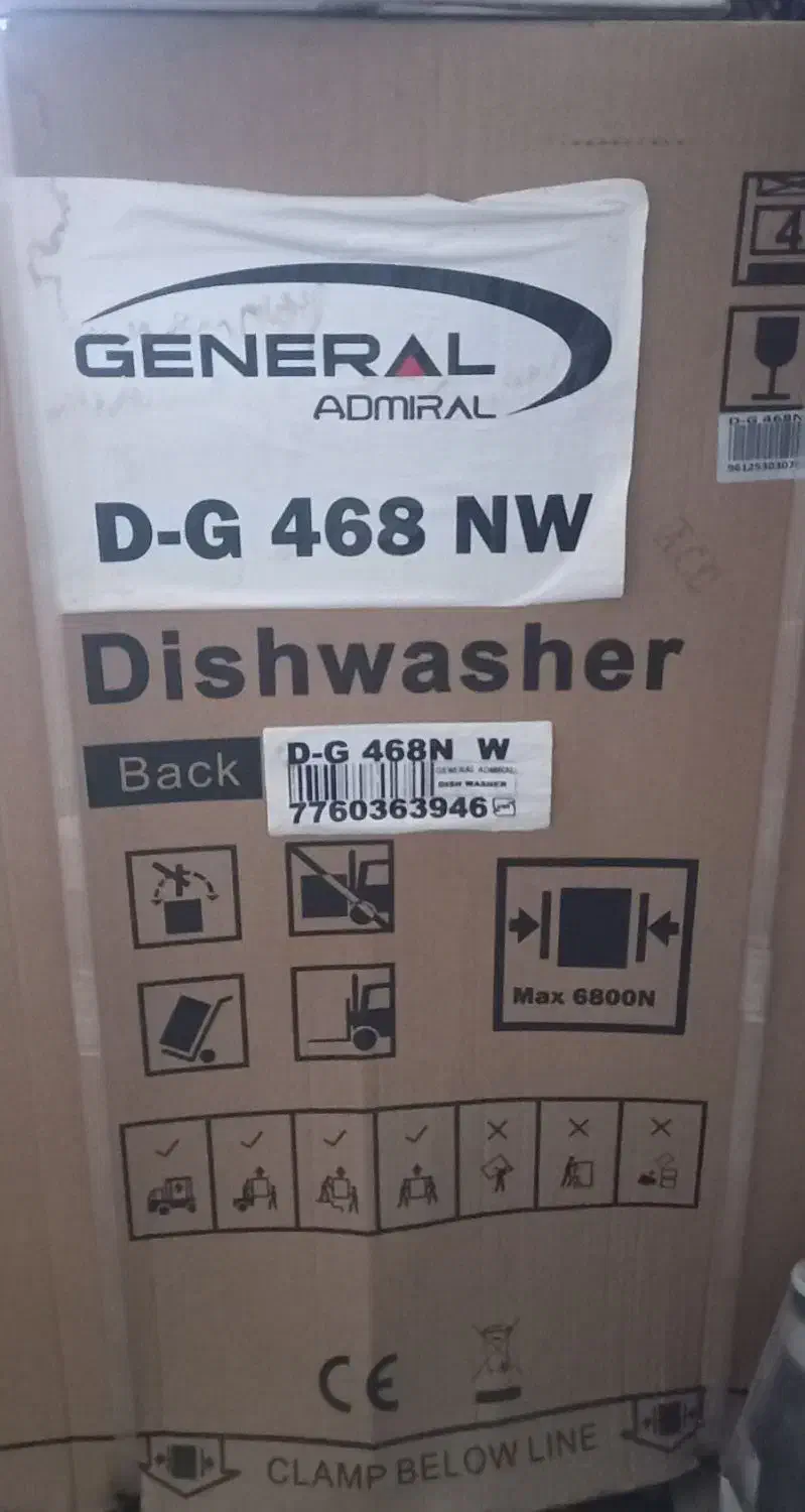 ماشین ظرفشویی آکبند جنرال ۱۴ نفره|ماشین ظرفشویی|اصفهان, دهنو|دیوار