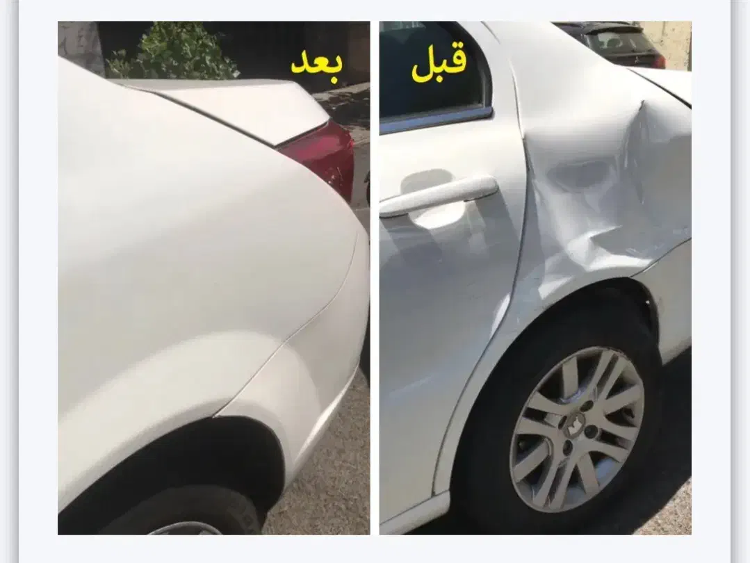 دوره آموزش صافکاری pdr|خدمات آموزشی|ارومیه, |دیوار