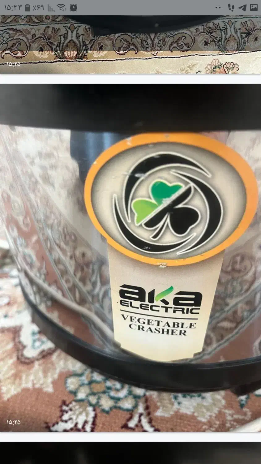 سبزی خردکن|خردکن، آسیاب، غذاساز|تهران, شهرک آسمان|دیوار