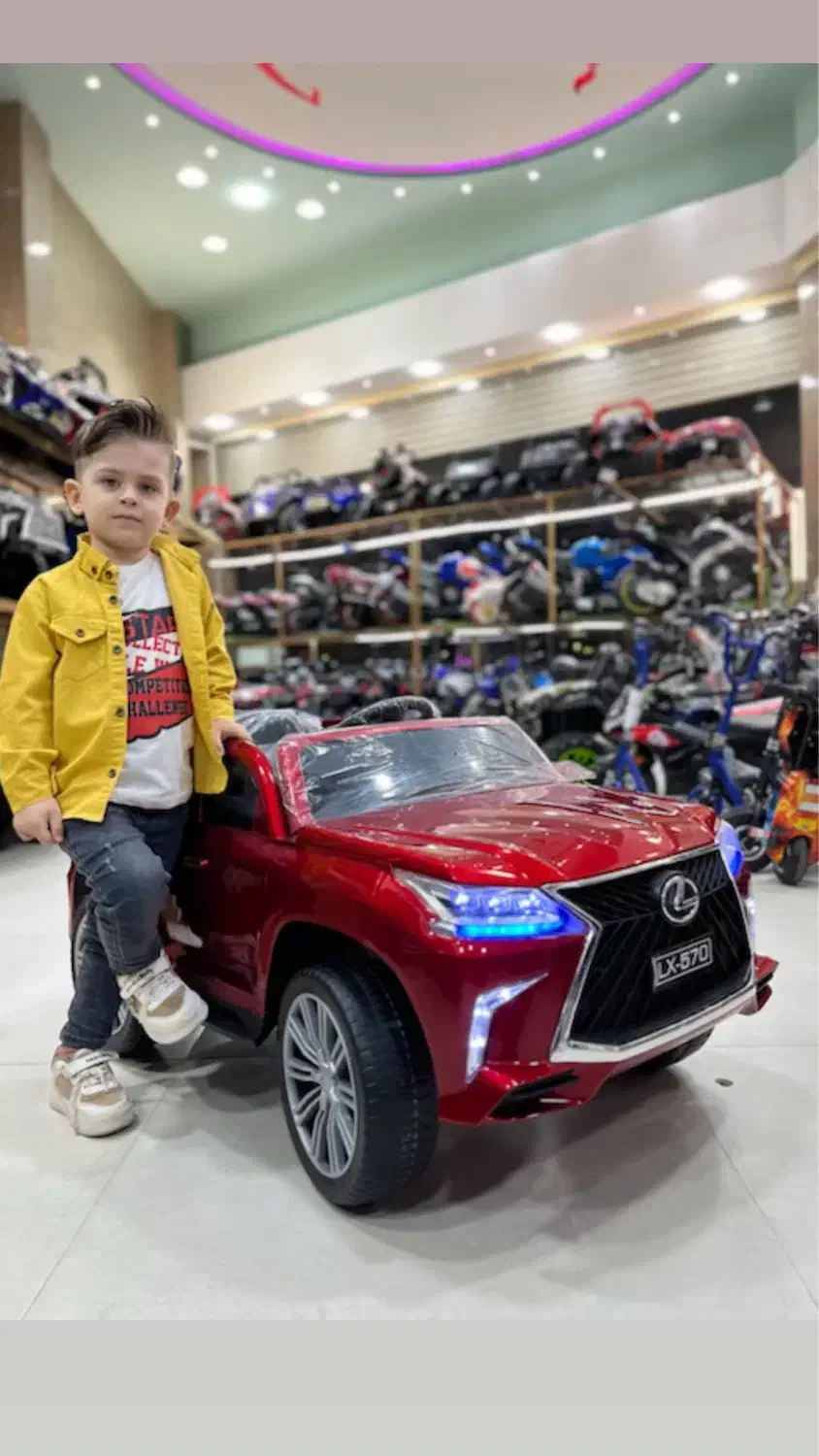 ماشین شارژی لکسوس 5870چهار موتور سه سرعته|اسباب‌بازی بچه|یزد, |دیوار