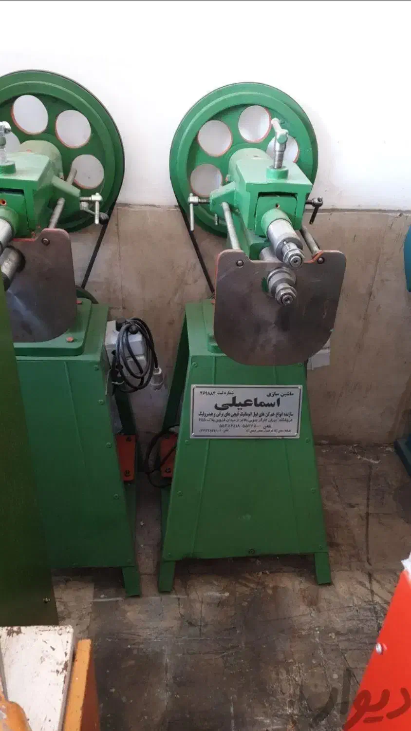 کارگر نیمه ماهر آشنا با چرخ کاری زانو|استخدام صنعتی، فنی، مهندسی|اصفهان, رکن الدوله غربی|دیوار