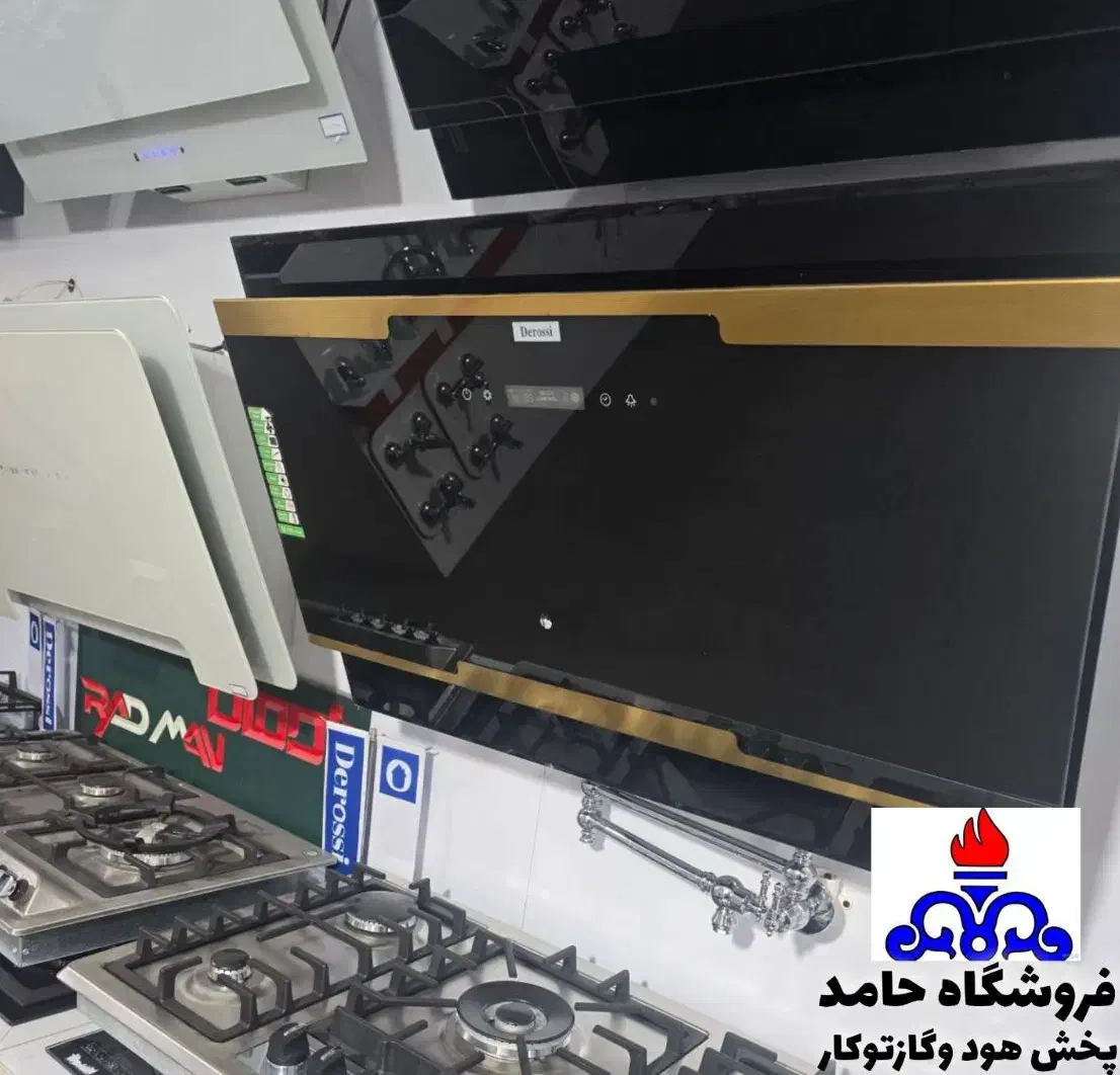 هود لمسی کنترل دار++سینک و شیرآشپزخانه و حمام*وان|حراج|مشهد, ایثار|دیوار