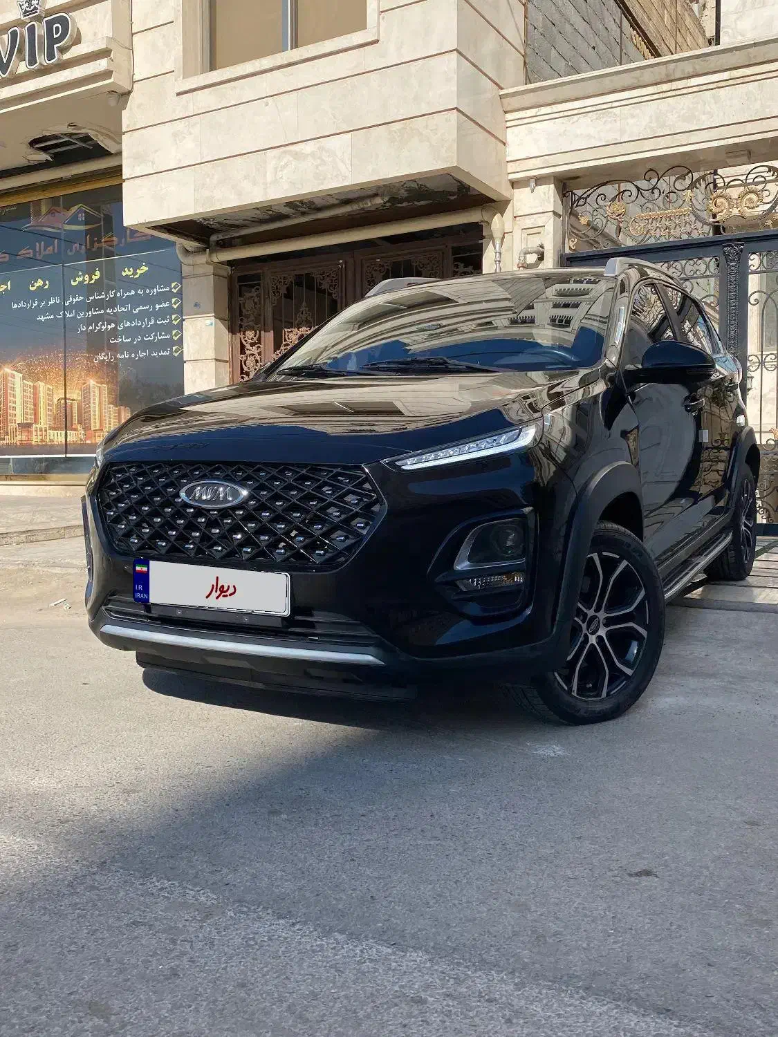 x22 پرو مدل 1402 دنده فول مشابه صفر گارانتی فعال|خودرو سواری و وانت|مشهد, طلاب|دیوار