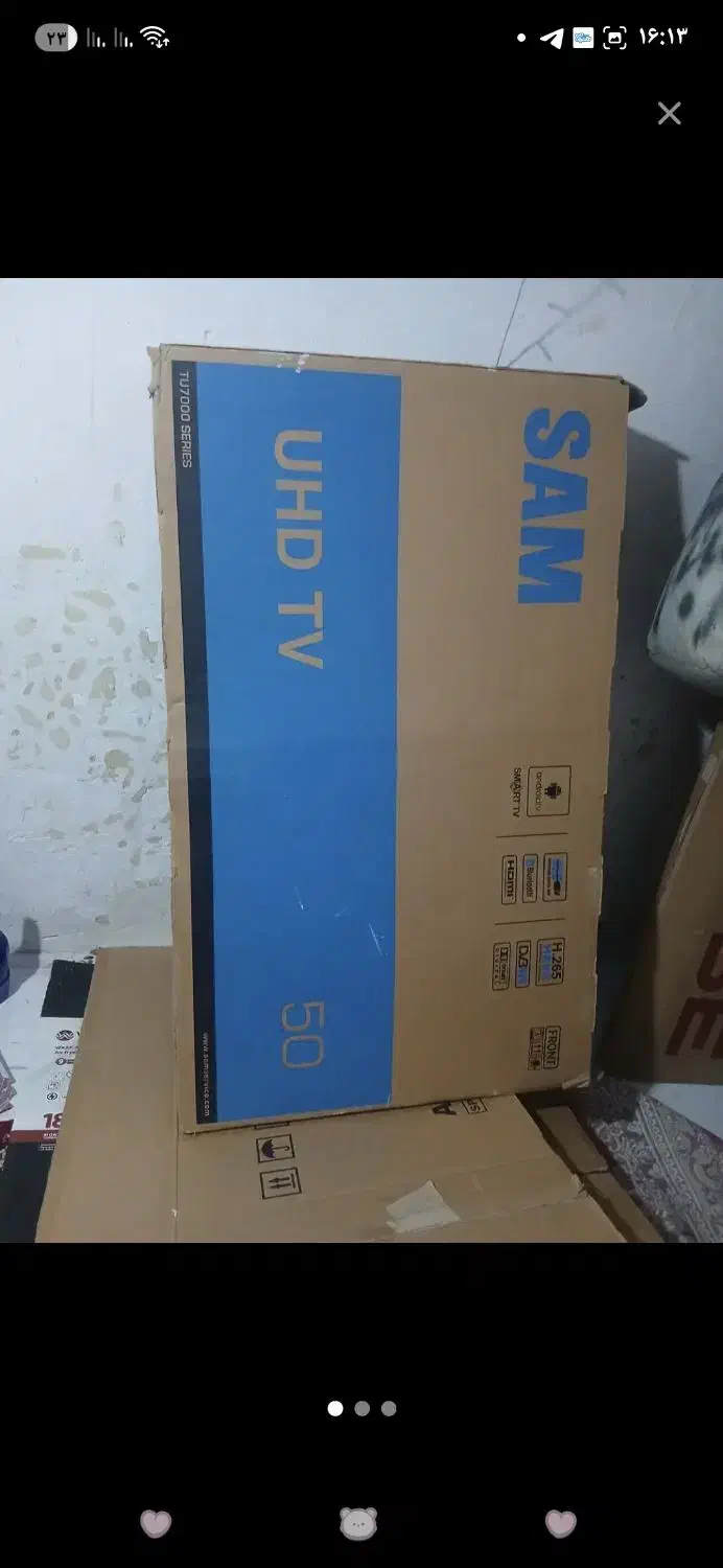 تلویزیون ۵۰|تلویزیون و پروژکتور|کرمانشاه, |دیوار