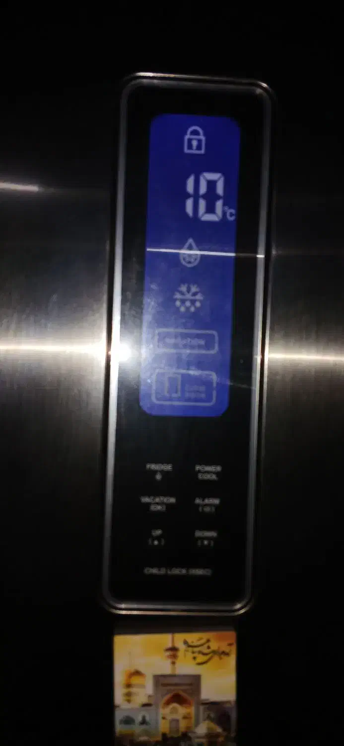 یخچال الکترو استیل ویک عدد پرده پذیرایی|پرده، رانر، رومیزی|رشت, عینک|دیوار