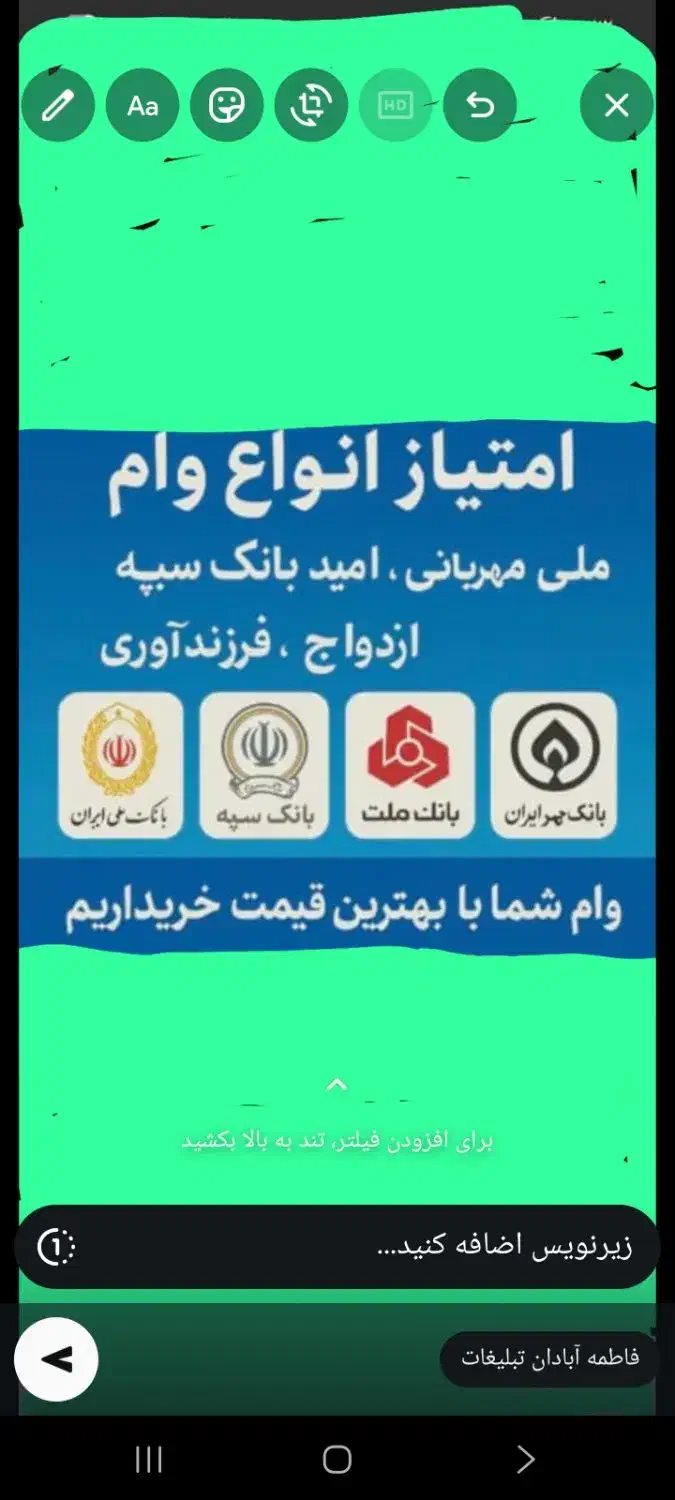 خریدار|خدمات مالی، حسابداری، بیمه|لامرد, |دیوار