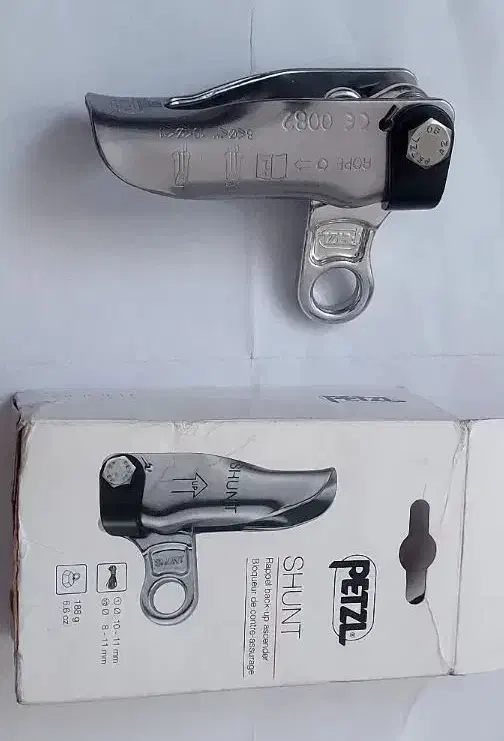 شانت پتزل|کوهنوردی و کمپینگ|تهران, توحید|دیوار