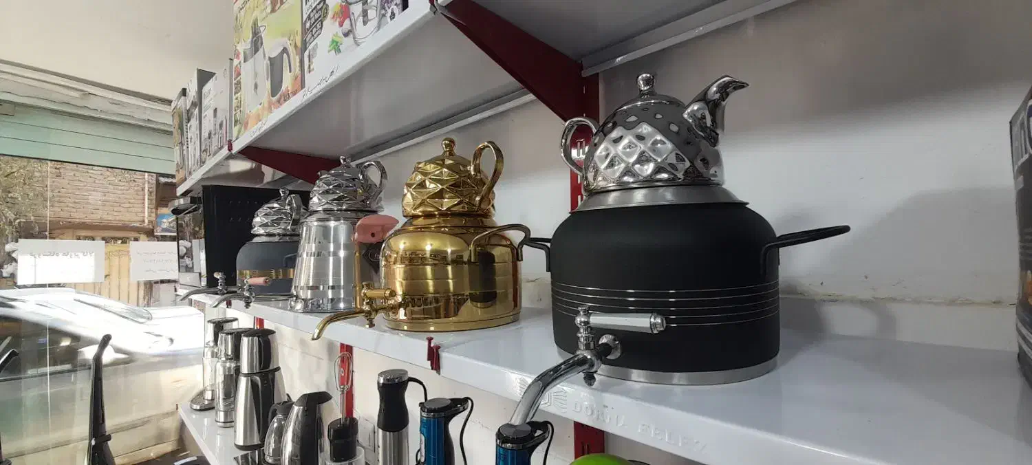 لوازم خانگی هاویر کالا ، شعبه دلفان|سایر لوازم برقی|نورآباد, |دیوار