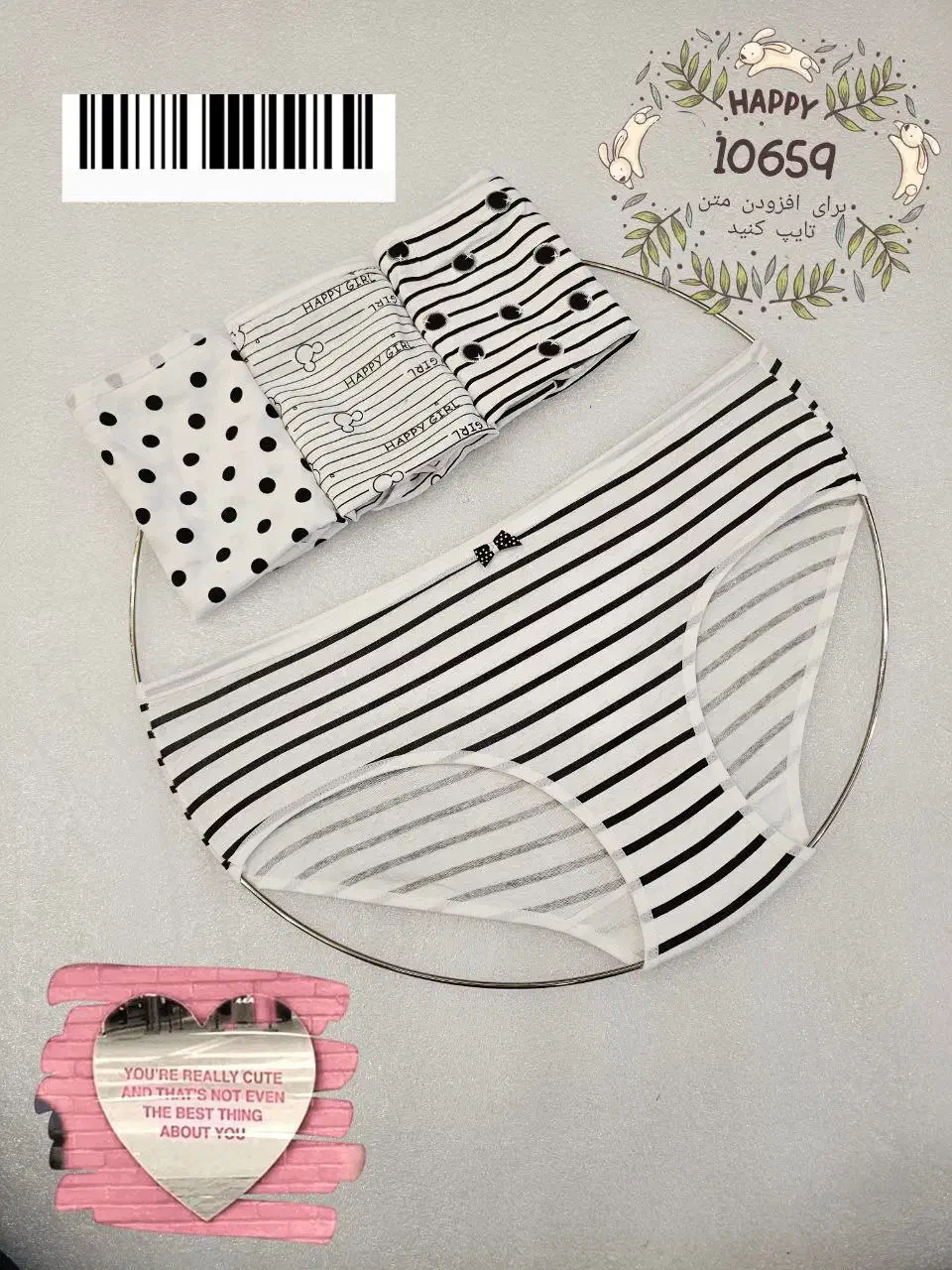 شورت نخی فانتزی|لباس|تهران, راه آهن|دیوار