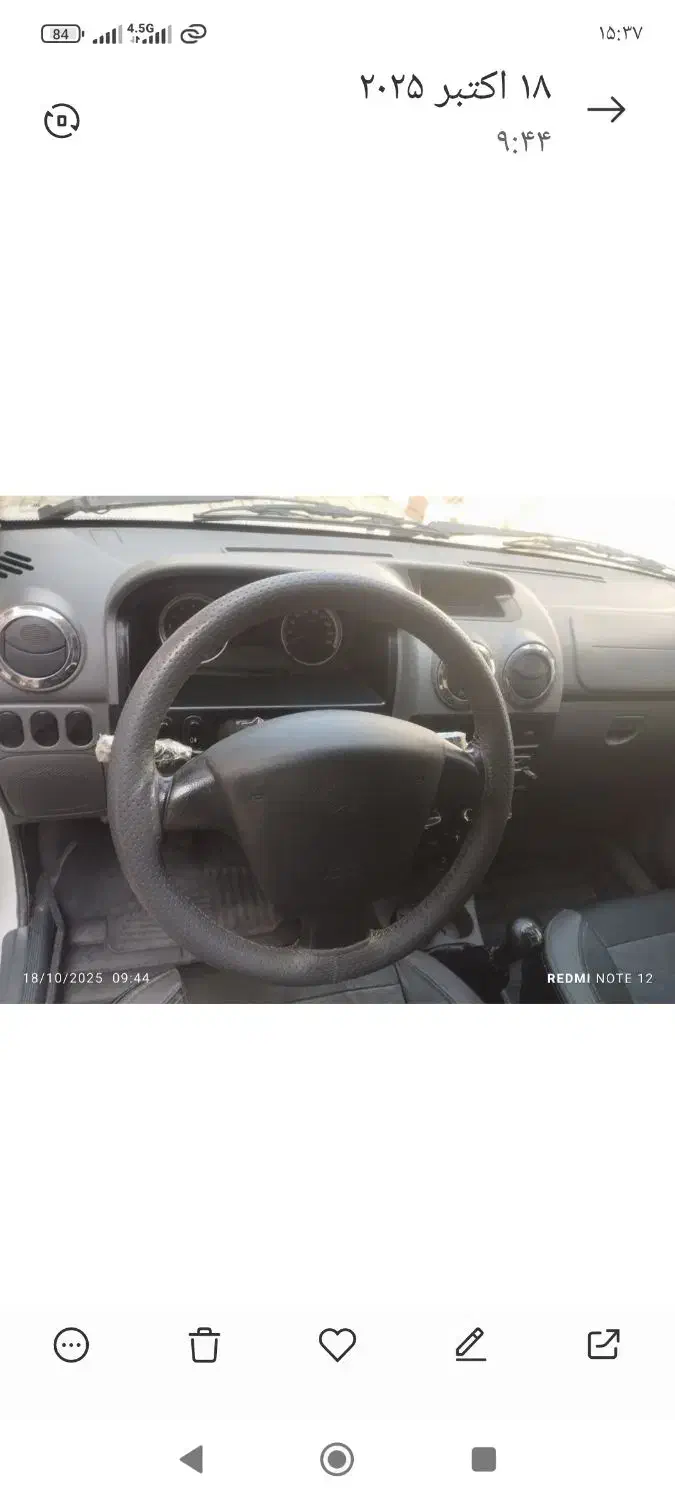 پراید 131مدل99|خودرو سواری و وانت|کردکوی, |دیوار