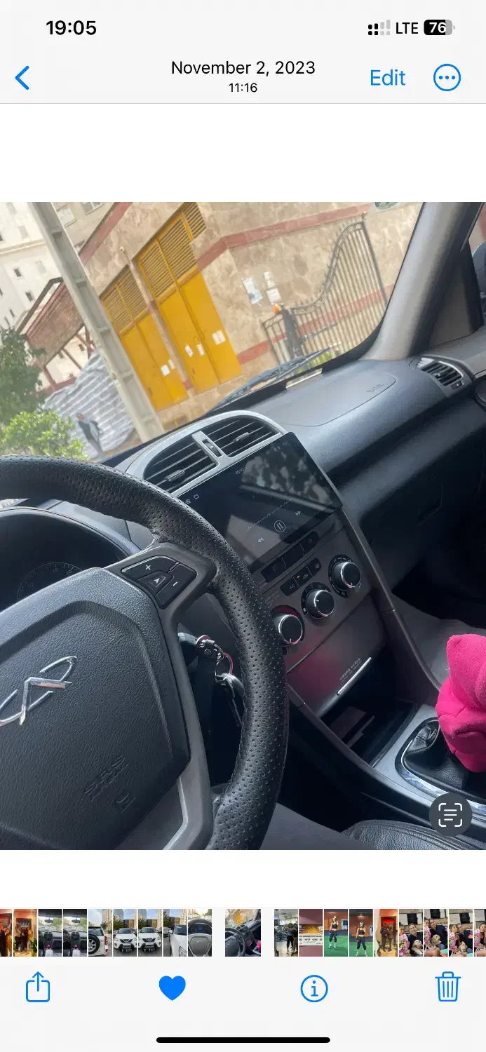 ایکس ۳۳|خودرو سواری و وانت|تهران, گلستان (شهرک راه آهن)|دیوار