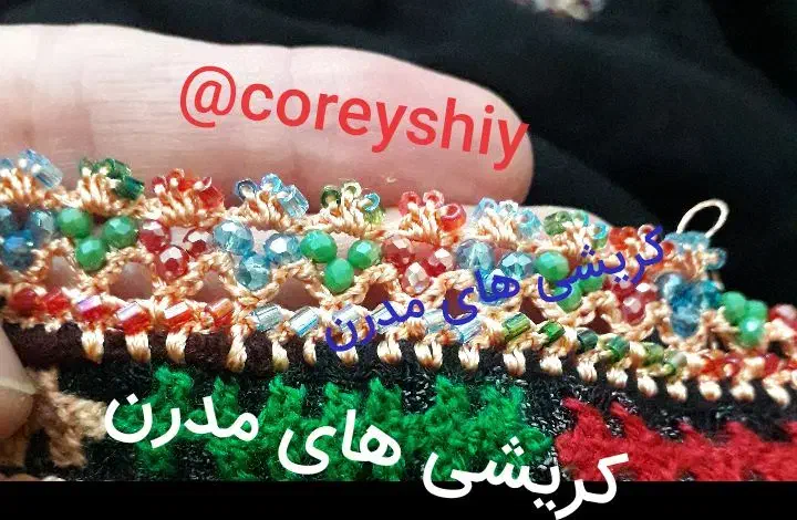 کریشی|لباس|بمپور, |دیوار