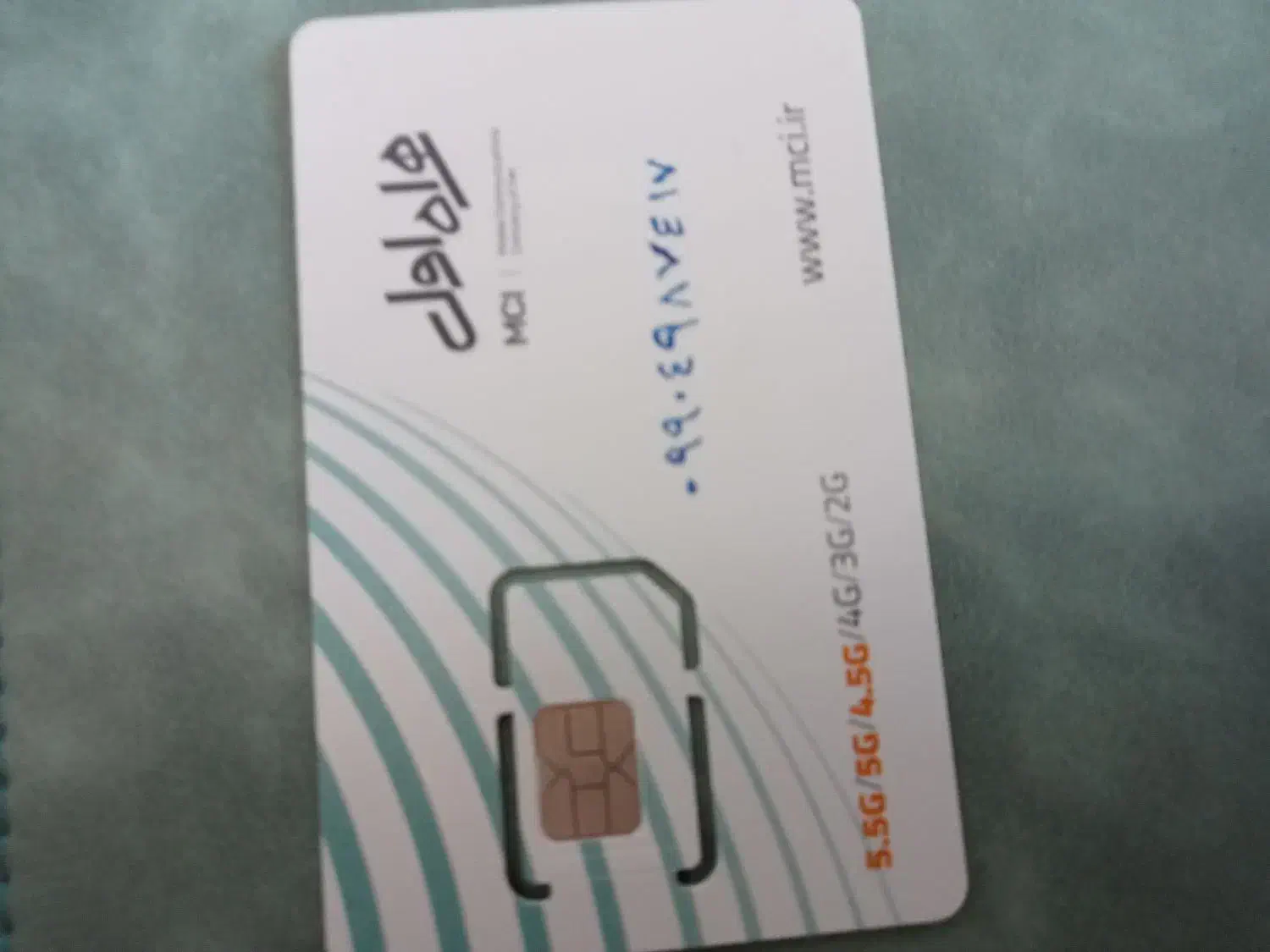 سیم کارت همراه اول اعتباری|سیم‌کارت|تهران, شاهین|دیوار