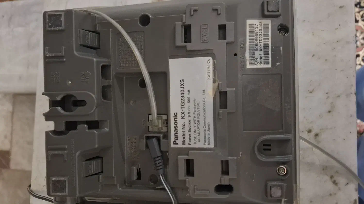 گوشی تلفن پاناسونیک بی سیم همراه مادرباصفحه مادر|تلفن رومیزی|سبزوار, امیر کبیر|دیوار