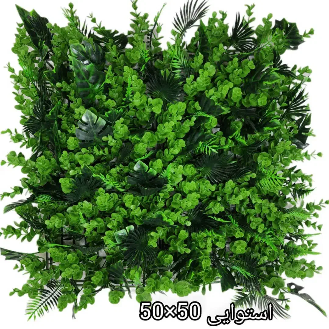 چمن مصنوعی وگرین وال مخصوص فضای لوکس شما|خدمات پیشه و مهارت|رشت, پیرسرا|دیوار