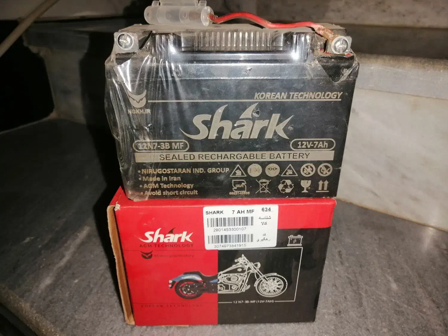 باتری موتور سیکلت|قطعات یدکی و لوازم جانبی|خان ببین, |دیوار