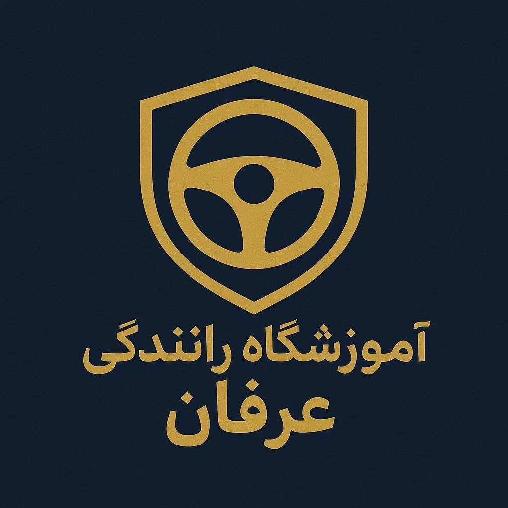 ثبت نام محدود|خدمات آموزشی|کرمان, |دیوار