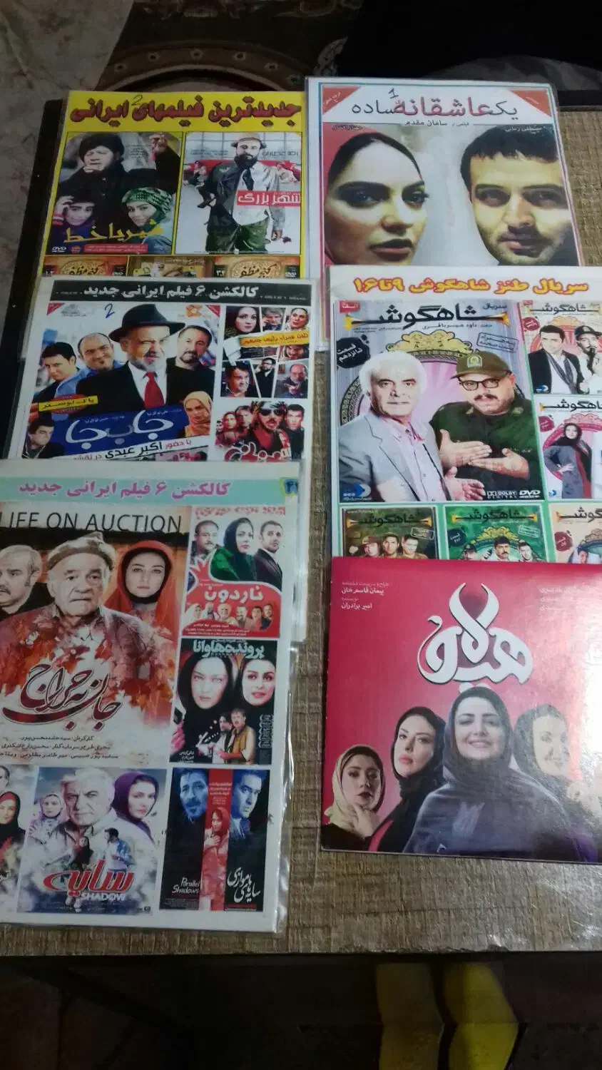 حدود 400حلقه فیلم وسریال dvd|فیلم و موسیقی|شیراز, شریف‌آباد|دیوار