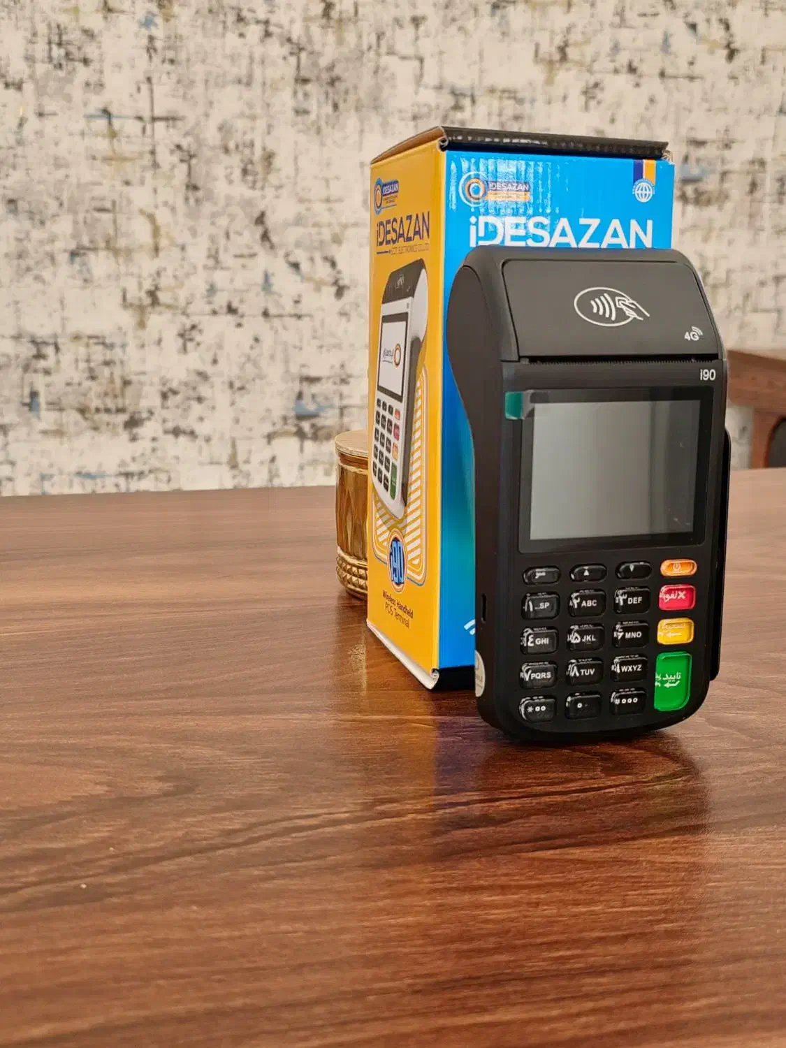 خرید کارتخوان i90 نقد و اقساط|فروشگاه و مغازه|اصفهان, طامه|دیوار