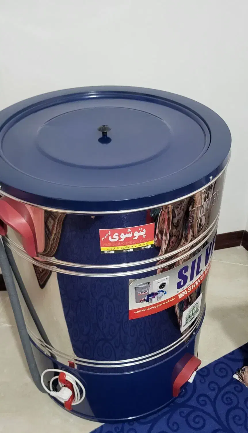 پتوشور|ماشین لباسشویی و خشک‌کن لباس|هشتگرد, مدرس|دیوار