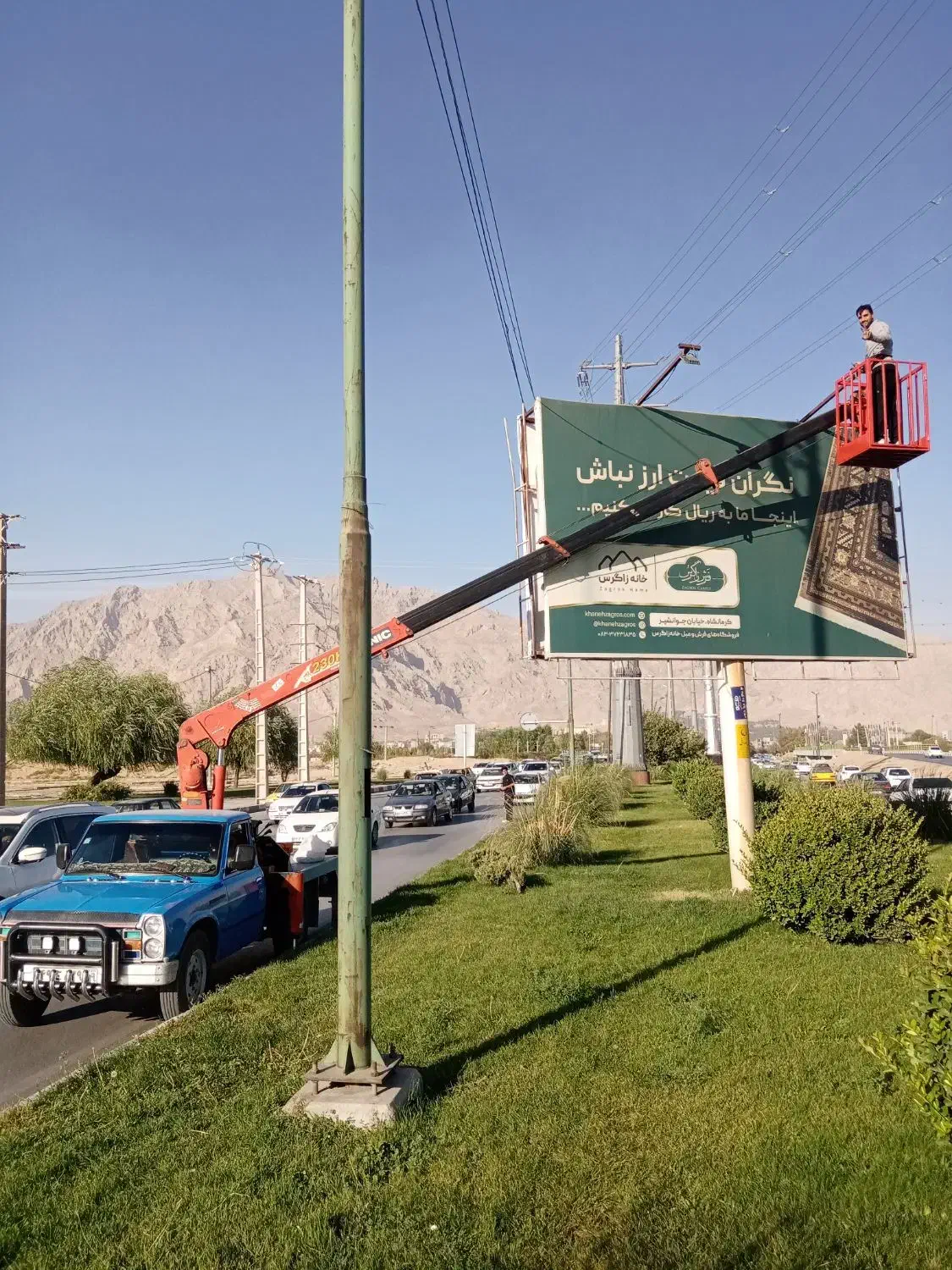 خاورجرثقیل و نیسان جرثقیل رحمتی با17سال سابقه|خدمات حمل و نقل|کرمانشاه, |دیوار