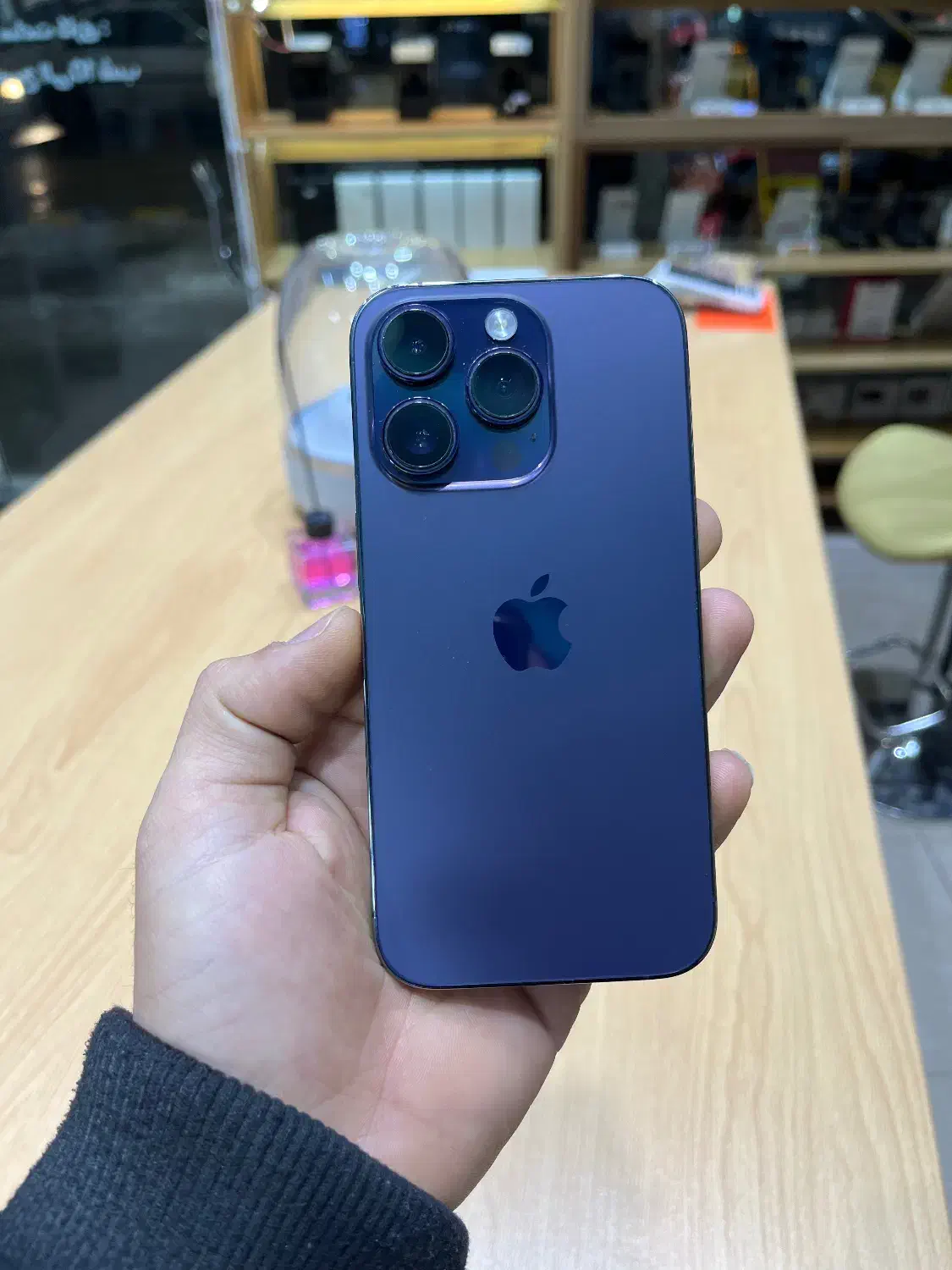 ایفون 14 Pro دوسیم ZA/A|موبایل|خوی, |دیوار